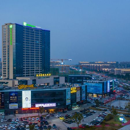 Holiday Inn Express Ningbo Fenghua By Ihg Luaran gambar
